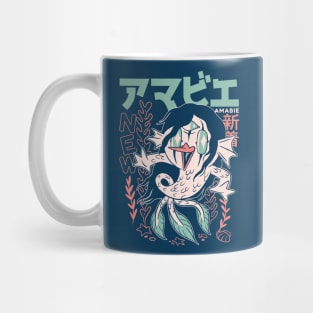 Retro Japanese Amabie Yokai Mermaid Illustration | Japanese Folklore Creatures Mug